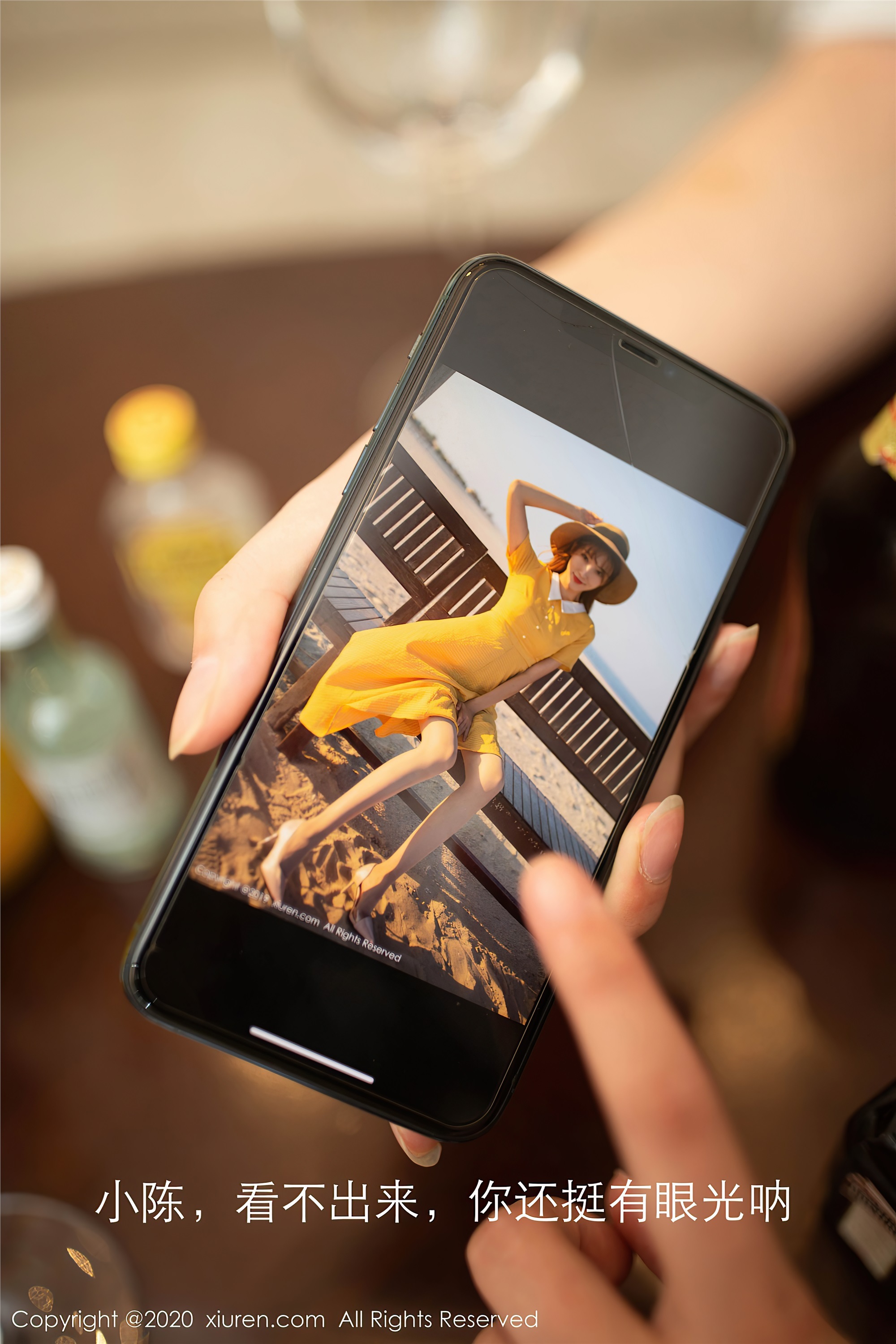 XIUREN秀人网 2020.10.13 Vol.2647 陆萱萱